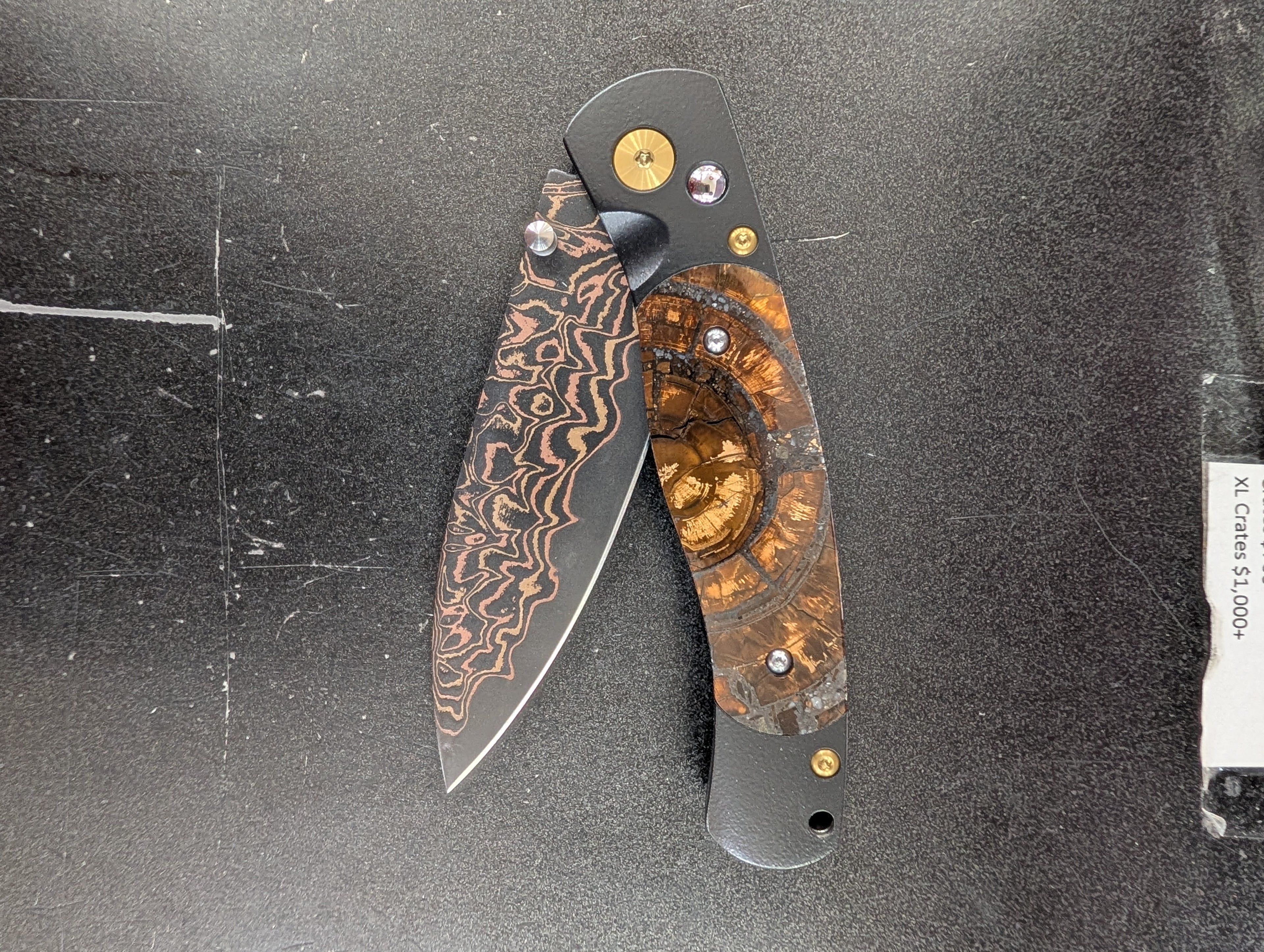 Knife